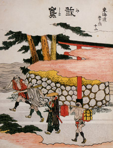 12. Mishima-shuku (53 Stations of the Tōkaidō) [Katsushika Hokusai,  from Meihin Soroimono Ukiyo-e 9: Hokusai II] Thumbnail Images