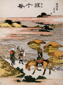 5. Hodogaya-juku (53 Stations of the Tōkaidō) [Katsushika Hokusai,  from Meihin Soroimono Ukiyo-e 9: Hokusai II] Thumbnail Images