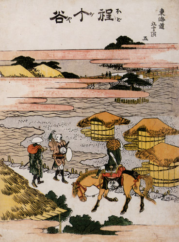 5. Hodogaya-juku (53 Stations of the Tōkaidō) [Katsushika Hokusai,  from Meihin Soroimono Ukiyo-e 9: Hokusai II]