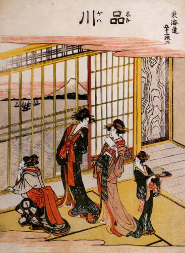 2. Shinagawa-juku (53 Stations of the Tōkaidō) [Katsushika Hokusai,  from Meihin Soroimono Ukiyo-e 9: Hokusai II]