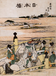 1. Nihonbashi (53 Stations of the Tōkaidō) [Katsushika Hokusai,  from Meihin Soroimono Ukiyo-e 9: Hokusai II] Thumbnail Images
