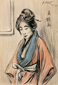 吉原・遊女半身像 [ジョルジュ・ビゴー, 1898年, ジョルジュ・ビゴー展 明治日本を生きたフランス人画家より]のサムネイル画像