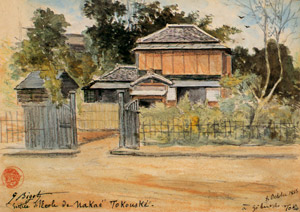Entrance to Chômin Nakae French School Nakae in Gobanchô, Tokyo. October 8, 1885 [Georges Ferdinand Bigot,  from Georges Bigot: Il y a cent ans, un artiste Francais au Japon] Thumbnail Images