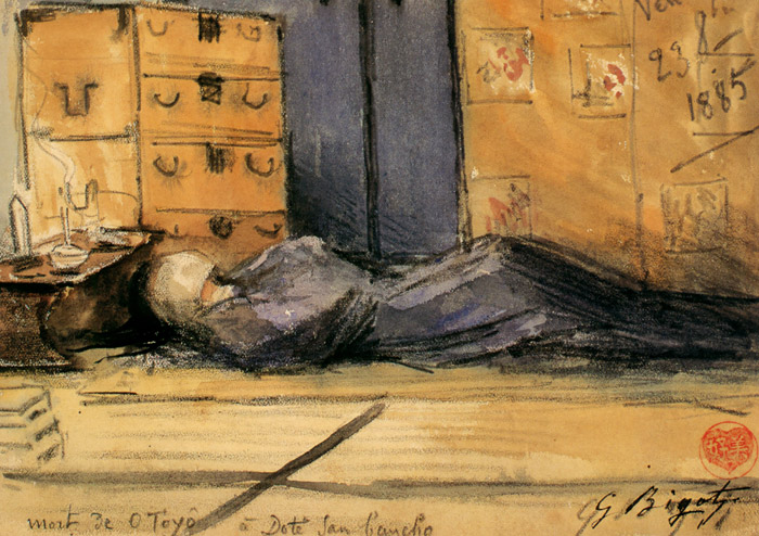 Death of Otoyo in the Doté Sanbancho district, Tokyo, October 23, 1885. [Georges Ferdinand Bigot,  from Georges Bigot: Il y a cent ans, un artiste Francais au Japon]