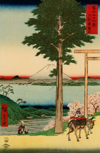 Mt. Kanō in Kazusa Province [Utagawa Hiroshige, 1858, from Thirty-six Views of Mount Fuji (Nazotoki Ukiyo-e Sōsho)] Thumbnail Images