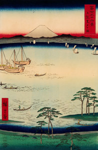 Kuroto Bay in Kazusa Province [Utagawa Hiroshige, 1858, from Thirty-six Views of Mount Fuji (Nazotoki Ukiyo-e Sōsho)] Thumbnail Images