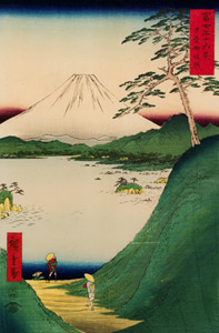 Misaka Pass in Kai Province [Utagawa Hiroshige, 1858, from Thirty-six Views of Mount Fuji (Nazotoki Ukiyo-e Sōsho)] Thumbnail Images