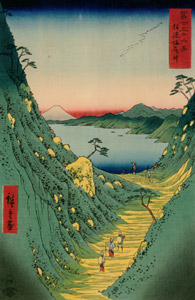 Shiojiri Pass in Shinano Province [Utagawa Hiroshige, 1858, from Thirty-six Views of Mount Fuji (Nazotoki Ukiyo-e Sōsho)] Thumbnail Images