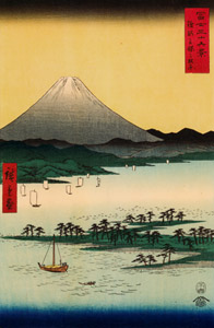 The Pine Forest of Miho in Suruga Province [Utagawa Hiroshige, 1858, from Thirty-six Views of Mount Fuji (Nazotoki Ukiyo-e Sōsho)] Thumbnail Images