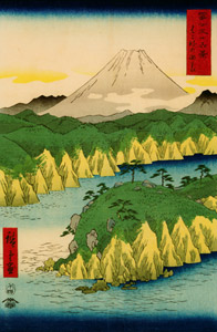 Lake at Hakone [Utagawa Hiroshige, 1858, from Thirty-six Views of Mount Fuji (Nazotoki Ukiyo-e Sōsho)] Thumbnail Images