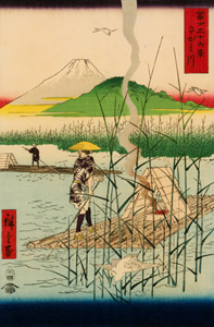 The Sagami River [Utagawa Hiroshige, 1858, from Thirty-six Views of Mount Fuji (Nazotoki Ukiyo-e Sōsho)] Thumbnail Images