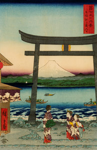 The Entrance gate at Enoshima in Sagami Province [Utagawa Hiroshige, 1858, from Thirty-six Views of Mount Fuji (Nazotoki Ukiyo-e Sōsho)] Thumbnail Images