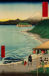 The Seven Ri Beach in Sagami Province  [Utagawa Hiroshige, 1858, from Thirty-six Views of Mount Fuji (Nazotoki Ukiyo-e Sōsho)] Thumbnail Images