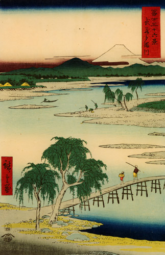 The Tama River in Musashi Province [Utagawa Hiroshige, 1858, from Thirty-six Views of Mount Fuji (Nazotoki Ukiyo-e Sōsho)]