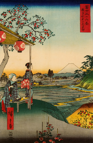 The Teahouse with the View of Mt. Fuji at Zōshigaya  [Utagawa Hiroshige, 1858 , from Thirty-six Views of Mount Fuji (Nazotoki Ukiyo-e Sōsho)]