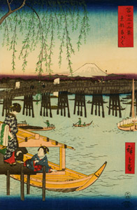 Ryōgoku in the Eastern Capital [Utagawa Hiroshige, 1858 , from Thirty-six Views of Mount Fuji (Nazotoki Ukiyo-e Sōsho)] Thumbnail Images