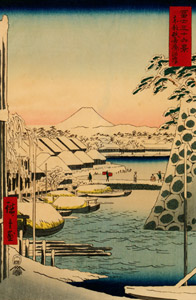 Sukiyagashi in the Eastern Capital  [Utagawa Hiroshige, 1858 , from Thirty-six Views of Mount Fuji (Nazotoki Ukiyo-e Sōsho)] Thumbnail Images