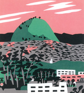 Mount Kabuto [Kawanishi Hide,  from One Hundred Scenes of Hyogo I] Thumbnail Images