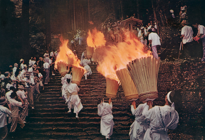 Nachi Fire Festival (Nachi Fan Festival) [Kozo Nishikawa,  from Asahi Camera December 1955]