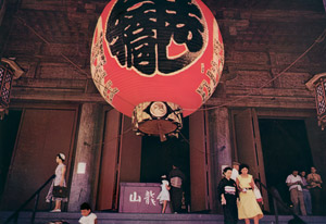 Paper Lantern [Keisakichi Mashimo,  from Asahi Camera December 1955] Thumbnail Images