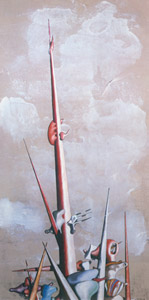 Taille de guêpe [Yves Tanguy, 1945, from Mizue Summer 1983 no.927] Thumbnail Images