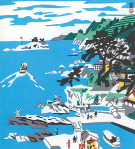 Hiyoriyama Coast [Kawanishi Hide,  from One Hundred Scenes of Hyogo II] Thumbnail Images