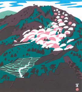 立雲峡 [川西英, 兵庫百景IIより]のサムネイル画像