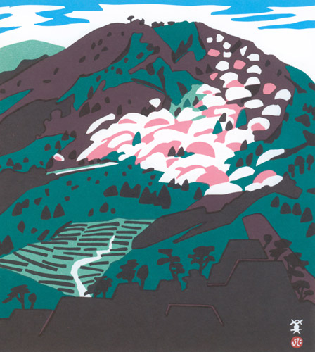 Ritsuun Gorge [Kawanishi Hide,  from One Hundred Scenes of Hyogo II]