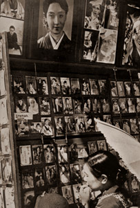 Pinup Store [Ihei Kimura, 1933, from Select Pictures by Ihei Kimura] Thumbnail Images