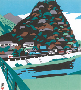 Mount Keirō, Tatsuno [Kawanishi Hide,  from One Hundred Scenes of Hyogo II] Thumbnail Images