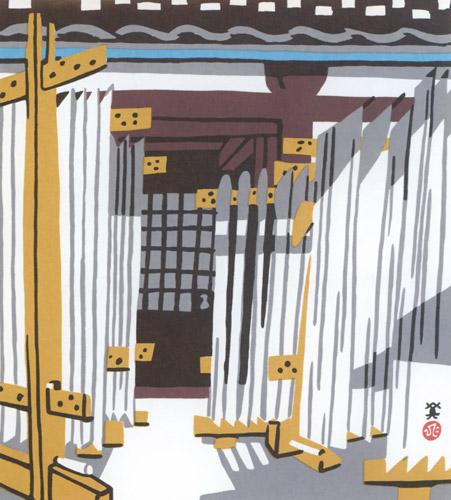 Tatsuno Sōmen [Kawanishi Hide,  from One Hundred Scenes of Hyogo II]