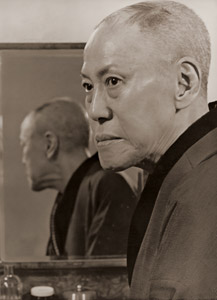 Kabuki (Enjaku at Backstage) [Ihei Kimura, 1950, from Select Pictures by Ihei Kimura] Thumbnail Images