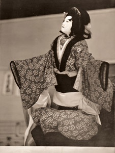 Puppet Play Osono [Ihei Kimura, 1951, from Select Pictures by Ihei Kimura] Thumbnail Images