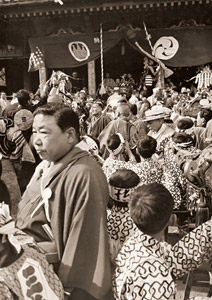 Asakusa Festival [Ihei Kimura, 1953, from Select Pictures by Ihei Kimura] Thumbnail Images