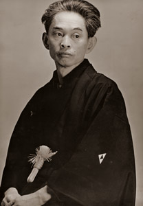 Yasunari Kawabata, Novelist [Ihei Kimura, 1951, from Select Pictures by Ihei Kimura] Thumbnail Images
