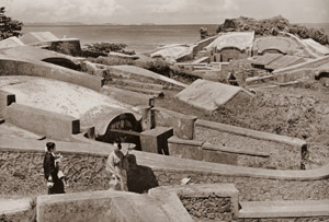 Graveyard (Okinawa) [Ihei Kimura, 1935, from Select Pictures by Ihei Kimura] Thumbnail Images