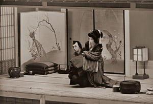 Kabuki (Uzaemon XV in Play Nao-zamurai)  [Ihei Kimura, c.1935, from Select Pictures by Ihei Kimura] Thumbnail Images