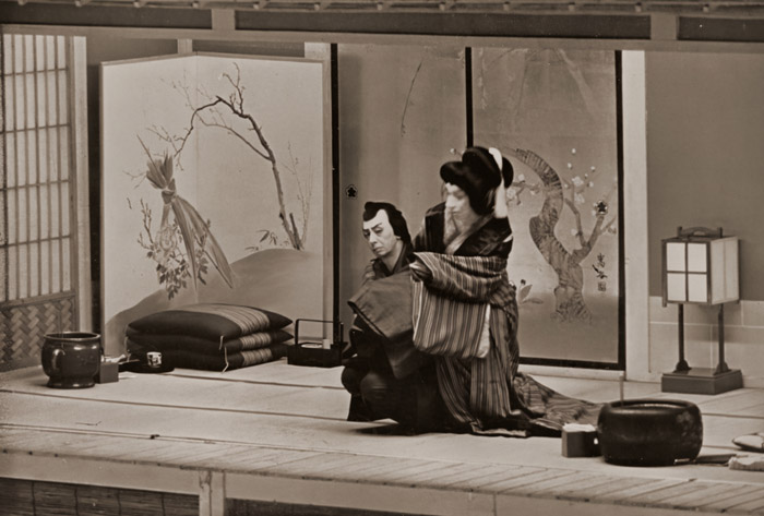 Kabuki (Uzaemon XV in Play Nao-zamurai)  [Ihei Kimura, c.1935, from Select Pictures by Ihei Kimura]