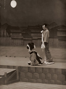 Kabuki (Uzaemon XV in Play Izayoi-seishin)  [Ihei Kimura, c.1935, from Select Pictures by Ihei Kimura] Thumbnail Images