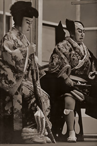 Kabuki (Kikugoro VI in Play Terakoya)  #1 [Ihei Kimura, c.1935, from Select Pictures by Ihei Kimura] Thumbnail Images
