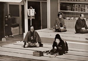 Kabuki (Kikugoro VI in Play Benten-kozo)  #2 [Ihei Kimura, c.1935, from Select Pictures by Ihei Kimura] Thumbnail Images