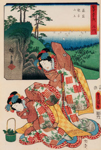 Futakawa: On Top of the Mountain of the Iwaya Kannon Temple; the Dance Play Shinobu-uri [Utagawa Kunisada, Utagawa Hiroshige, 1855, from The Fifty-three Stations by Two Brushes (Nazotoki Ukiyo-e Sōsho)] Thumbnail Images