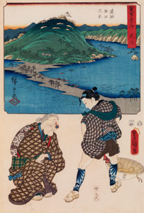Arai: View of the Distant Lake and the Horie Area; Identity Inspection Granny at the Lake [Utagawa Kunisada, Utagawa Hiroshige, 1855, from The Fifty-three Stations by Two Brushes (Nazotoki Ukiyo-e Sōsho)] Thumbnail Images