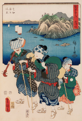 Maisaka: View of the Sea at Imagiri; Blind Women Musicians on a Journey [Utagawa Kunisada, Utagawa Hiroshige, 1855, from The Fifty-three Stations by Two Brushes (Nazotoki Ukiyo-e Sōsho)]
