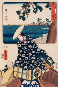 Hamamatsu: Passenger and Baggage on a Horse [Utagawa Kunisada, Utagawa Hiroshige, 1854, from The Fifty-three Stations by Two Brushes (Nazotoki Ukiyo-e Sōsho)] Thumbnail Images