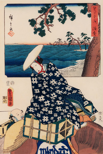 浜松 [歌川国貞・歌川広重, 1854年, 双筆五十三次（謎解き浮世絵叢書）より] パブリックドメイン画像 