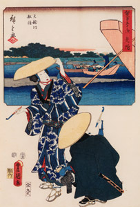 Mitsuke: Ferryboat on the Tenryû River; Travellers at the Tenryû River [Utagawa Kunisada, Utagawa Hiroshige, 1854, from The Fifty-three Stations by Two Brushes (Nazotoki Ukiyo-e Sōsho)] Thumbnail Images