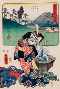 Nissaka: Sayo no Nakayama and a Distant View of Mount Muken; the Bell of Muken [Utagawa Kunisada, Utagawa Hiroshige, 1854, from The Fifty-three Stations by Two Brushes (Nazotoki Ukiyo-e Sōsho)] Thumbnail Images