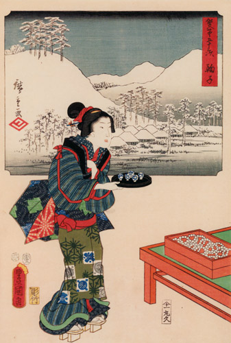 Mariko: Local Specialty Dumplings [Utagawa Kunisada, Utagawa Hiroshige, 1854, from The Fifty-three Stations by Two Brushes (Nazotoki Ukiyo-e Sōsho)]