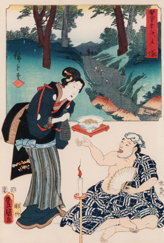 Totsuka: Traveller and Waitress at an Inn [Utagawa Kunisada, Utagawa Hiroshige, 1854, from The Fifty-three Stations by Two Brushes (Nazotoki Ukiyo-e Sōsho)]